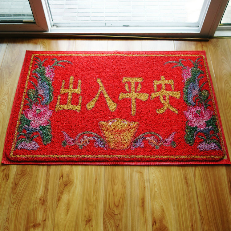 Thảm trải sàn vào cửa ra vào lối vào hội trường lối vào và lối ra an toàn và may mắn mèo hộ gia đình may mắn bước vào vòng tròn kho báu - Thảm sàn xốp ghép sàn