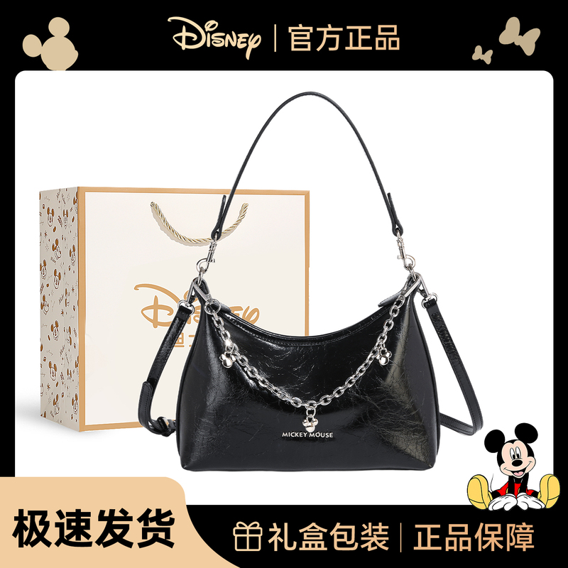 Disney Chain Bag Hobo Bag Light Luxury High-End Niche Exquisite Underarm Shoulder Tote Bag Birthday Gift for Women Disney Chain Bag Hobo Bag Light Luxury High-End Niche Exquisite Underarm Shoulder Tote Bag Birthday Gift for Women
