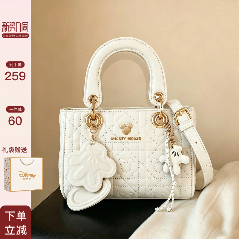 Disney Chanel-Style Handbag Crossbody Bag 2026 New Light Luxury Niche High-End Birthday Gift for Female Friends Disney Chanel-Style Handbag Crossbody Bag 2026 New Light Luxury Niche High-End Birthday Gift for Female Friends