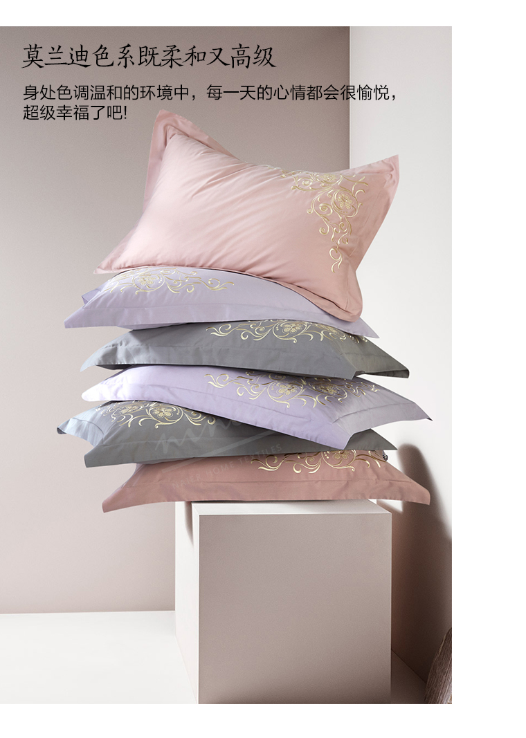 Mẫu áo choàng cotton thêu hoa quá khổ Châu Âu Cotton 50x80 Vỏ gối khách sạn đơn - Gối trường hợp gối