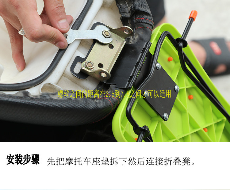 siège enfants pour vélo - Ref 2419551 Image 17