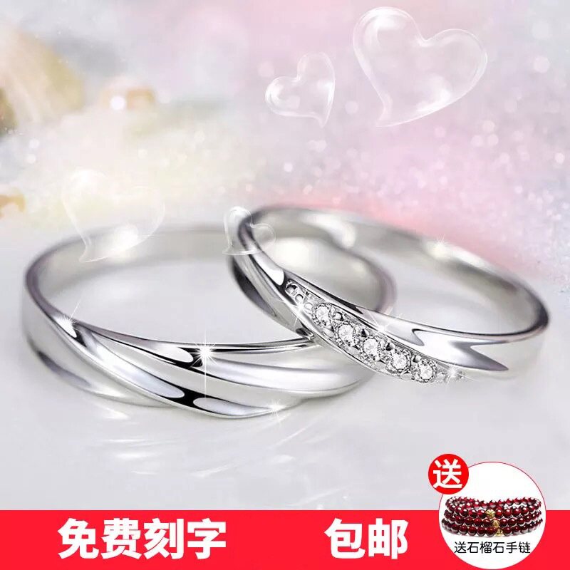 Bague mixte      en Argenterie - Ref 3087664 Image 1