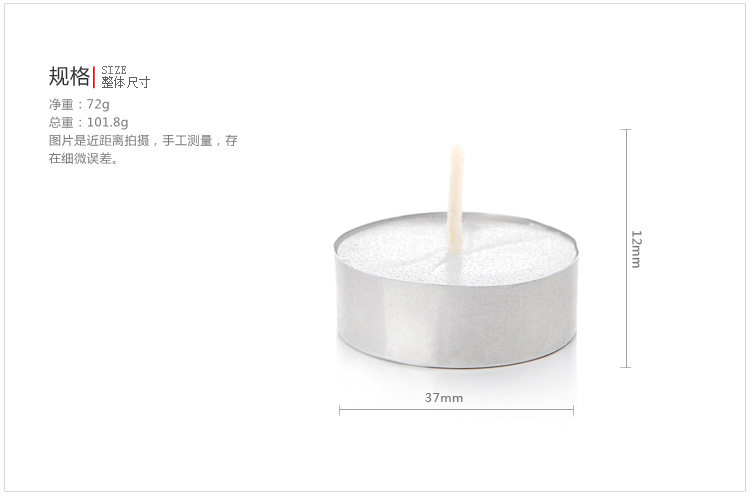 Bougie - Ref 2494041 Image 9