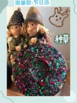 American imported magic cello non-slip mat BASS universal SmartStop Purple star flowers