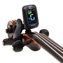Eno Violin Viola Cello Universal Tuner
