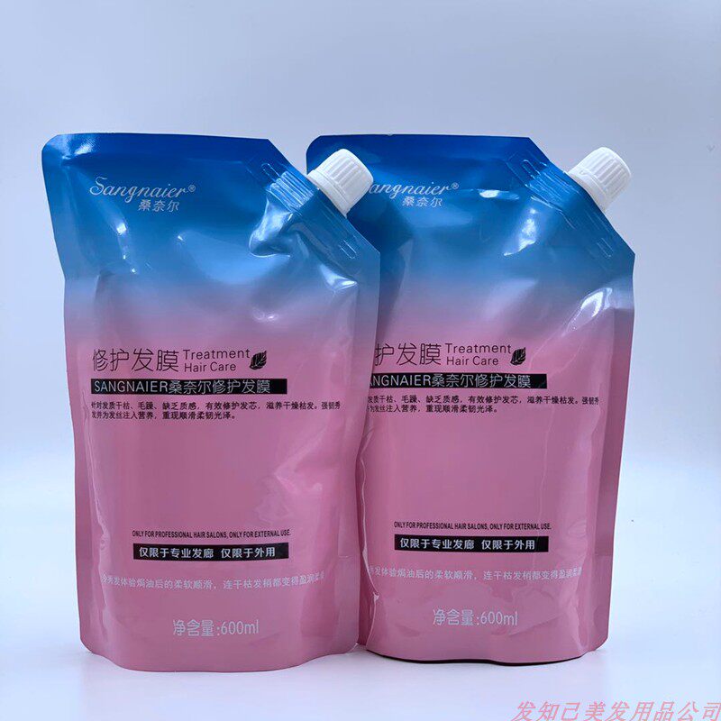 Sky-Guanao Sannell Repair Filament Film Film Film Film Film Focus Focus and Nutrition and Drying to Improve Hardness