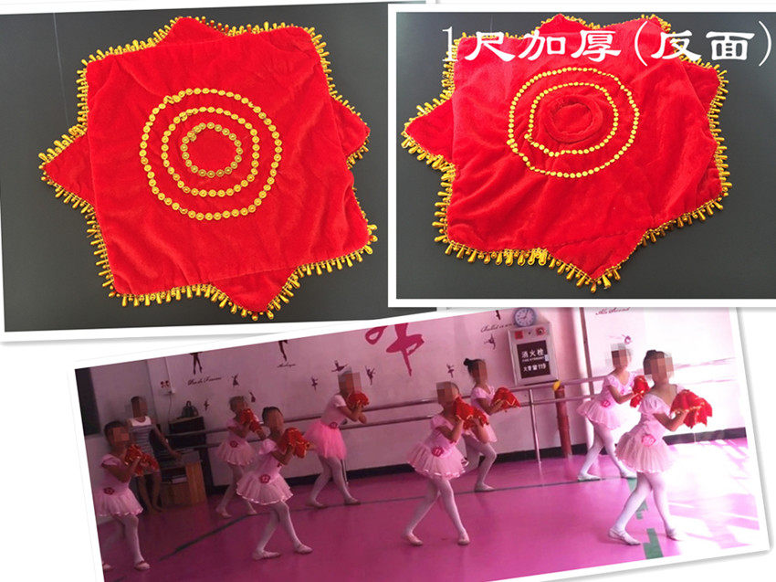 Exam level thickened one foot water drop handkerchief flower dance handkerchief flower student dance silk flower fly handkerchief octagonal scarf