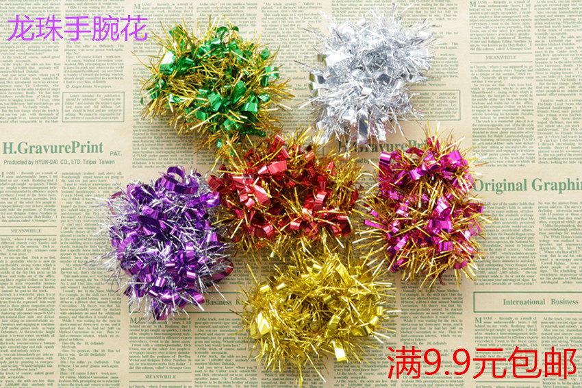 9 9 Children's dance performance hand flower love sequins Wrist flower square dance supplies Dance props