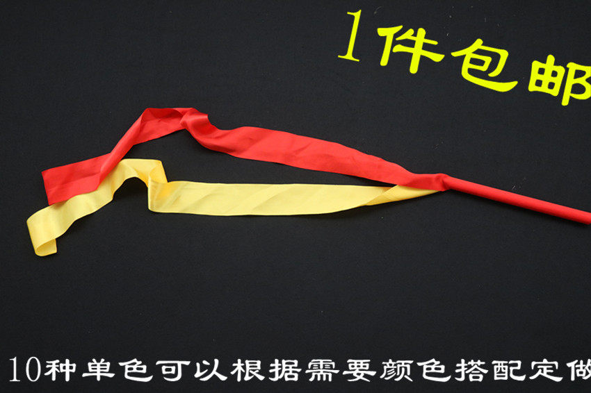 Dance Red Ribbon Rod children morning gymnastics Double color satin with kindergarten hand waving lessons and dancing