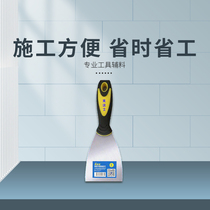  Meitu Shi putty knife Stainless steel 2 3 4 inch stainless steel thickened decoration shovel cleaning knife putty knife
