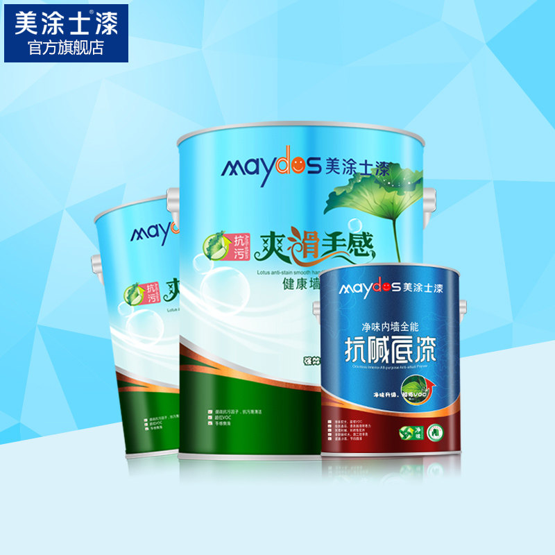 ��Ϳʿ�ɾ�ˬ���ָ��齺��ǽ����M9200H1