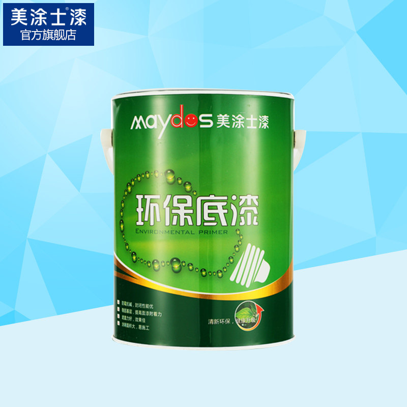 ��Ϳʿ������� MD210J-D�齺�����