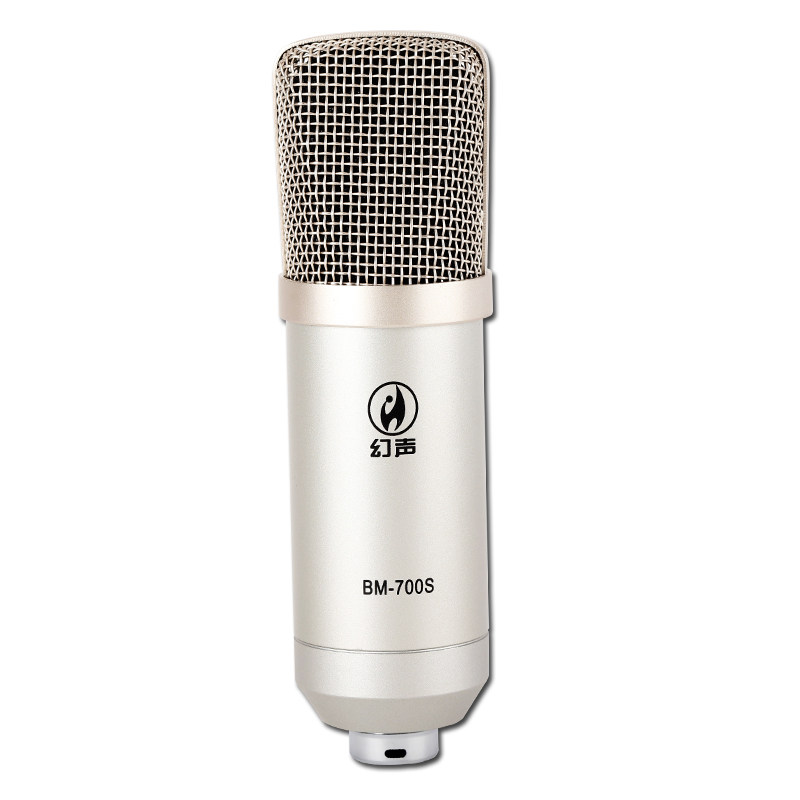 Magic sound bm700 network YY anchor singing recording microphone equipment computer K song shouting Mai