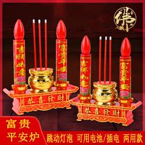 Electronic incense burner Household plug-in battery Worship candlestick Candle incense candle for Buddha lamp for God of wealth worship God Vesta lamp