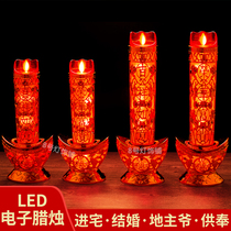 LED Swinging Flame Candle Electric Candle Light Home Plug-in Battery Long Light Yuanbao Light Through Flower Candle Holder Pair