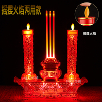 Swing flame candle electronic lotus incense burner crystal electric incense burner Taipower incense table light lamp household plug-in battery