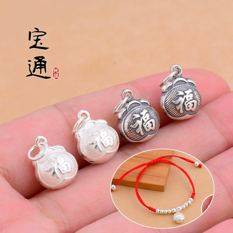 s990 phụ kiện bạc sterling bạc Thái mặt dây chuyền túi may mắn làm bằng tay DIY chuỗi đỏ vòng đeo chân hạt cườm phụ kiện vật liệu trang sức - Vòng chân