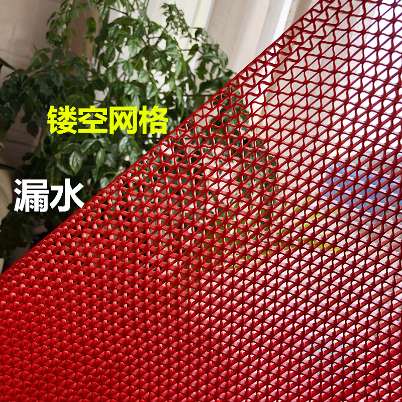 PVC trượt nhựa mat thảm mat thảm tắm bếp Phòng tắm nhà vệ sinh thấm rỗng lưới loại s - Thảm sàn xốp nền nhà
