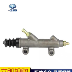 Jiefang Five Ton King Six Ton King Jiefang 151 Jiupingchai 클러치 마스터 펌프 구식 석탄 킹 Sailong에 적합합니다.