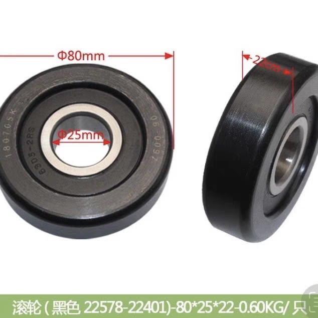 门架轴承180705K叉车 门架滚轮侧向滚轮适用杭叉合力2T3T配件正品