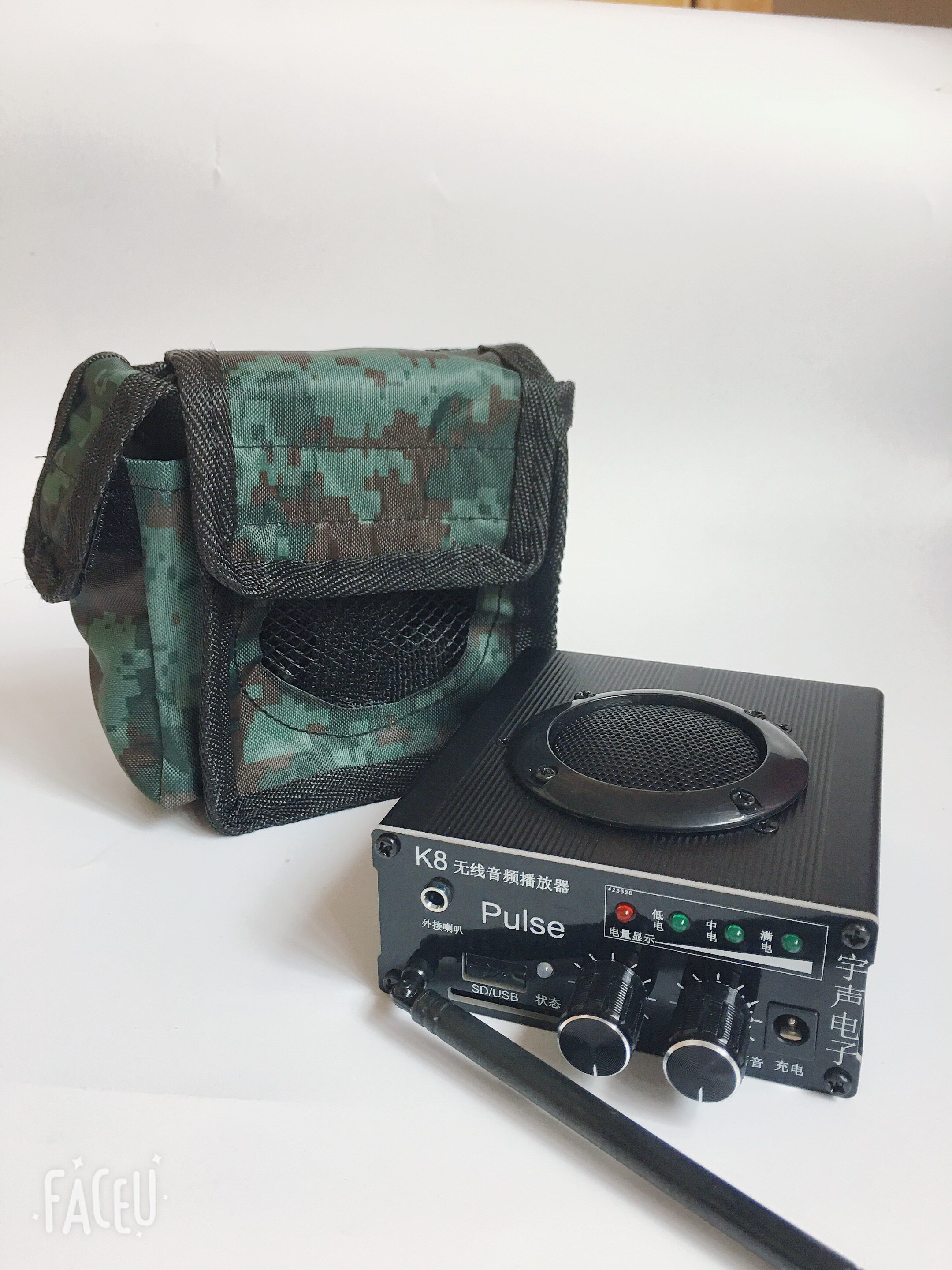 Yusheng K8 upgraded wireless receiver loudspeaker National wd-726098