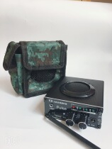  Yusheng K8 upgraded wireless receiver loudspeaker national wd-726098