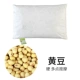 Kiều mạch hulls chống mite gối DuPont nhập khẩu vải Cassia Ginkgo biloba kê gối cổ tử cung đậu vỏ - Gối gối tựa lưng sofa