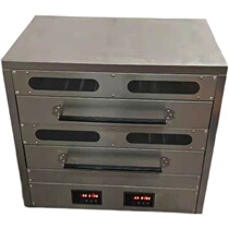 Intelligent fish machine boneless fish stove Commercial automatic constant temperature semi-finished small electric fish oven