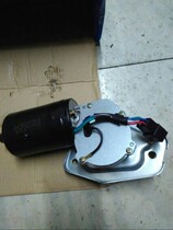 Orleans rotisserie chicken car parts five or six rows Vietnam rock rotisserie chicken stove accessories Special motor motor 12V two gears