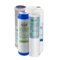 Anstar five-level water purifier tap water filter AZX-08UF-C3 2B full set of filter element 5