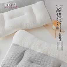 Подушка 终于能睡个好觉！护颈椎！助睡眠~sinmire深度睡眠分区睡眠自由枕