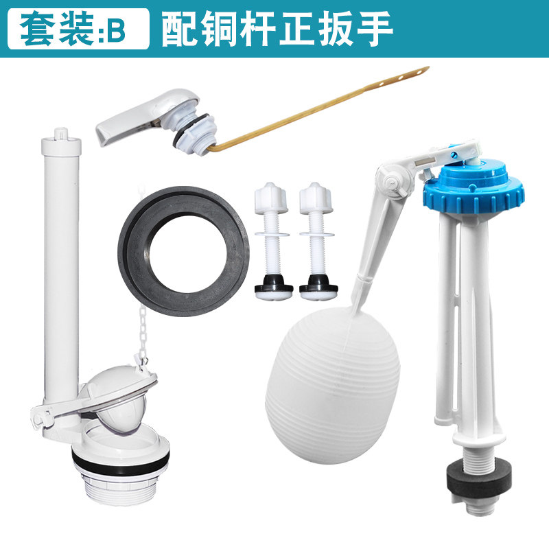 Купить Фурнитура для унитаза Гил Скотт винтажный туалет сплит бака ...