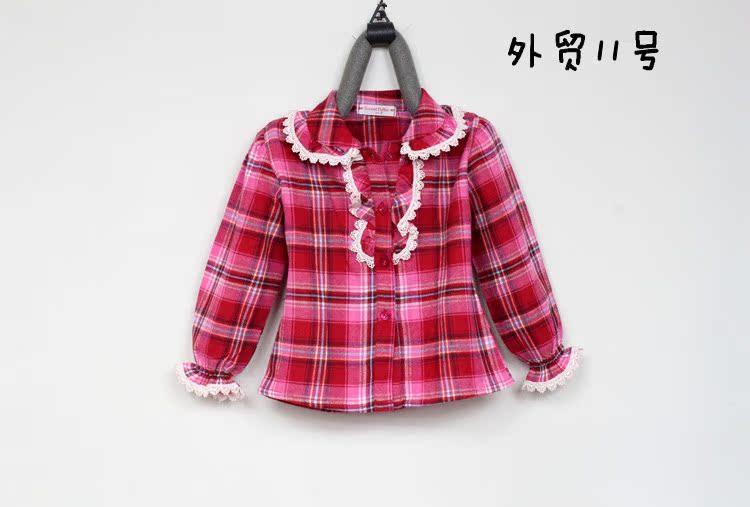 Chemise enfant à manche longue en coton - Ref 2083854 Image 59