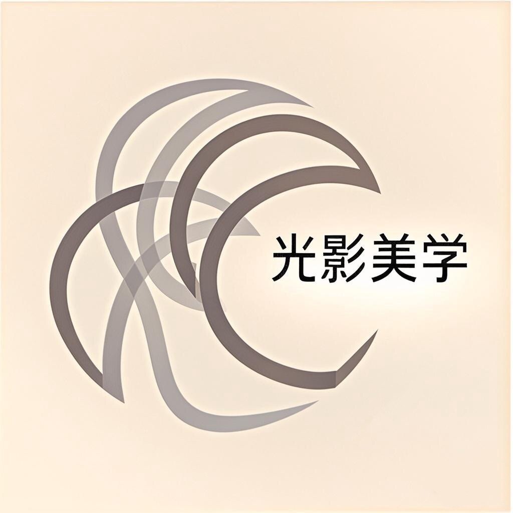 光影美学灯饰的LOGO