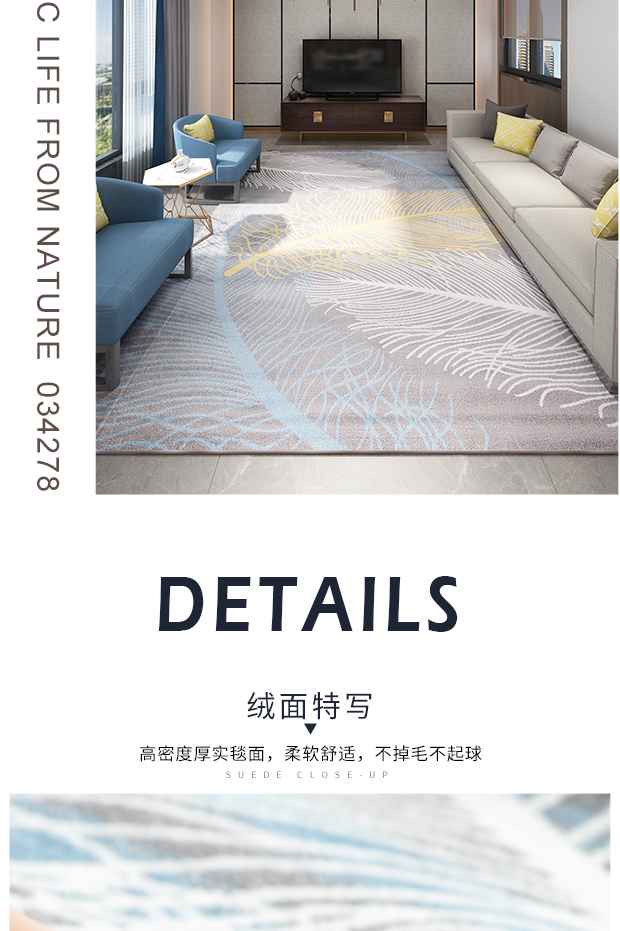 Crystal Dream Phòng khách tối giản hiện đại Thảm phòng ngủ phong cách Bắc Âu Sofa cà phê Bàn thảm nhà in mat - Thảm thảm đỏ sự kiện