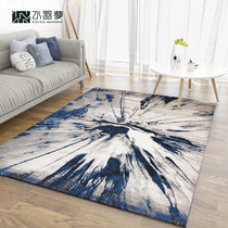 Bedroom carpet living room tea table blanket Nordic Chinese European style modern American minimalist bedside blanket large area customization