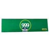 999 Детские холодные гранулы 10 мешков ветрено