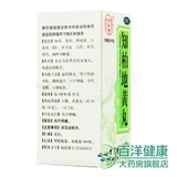 同仁堂 Zhibai Dihuang Wan 360 таблетки/коробка Zi Yin Dowange, In Deabistiction Fire, огонь, огонь и никогда не разверните