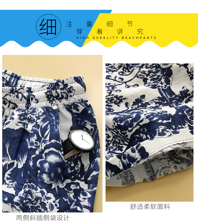 [2 miếng] Quần short nam mùa hè giản dị thủy triều 5 điểm năm điểm quần lớn mùa hè quần đi biển mỏng quần sọt nam