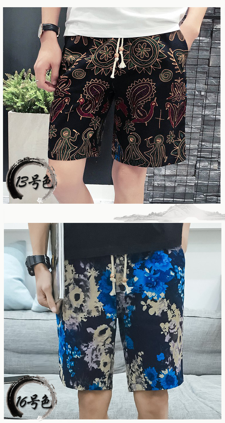 [2 Pack] Quần short nam in mùa hè Thanh niên quần mỏng đi biển Quần thể thao nam quần short kaki nam