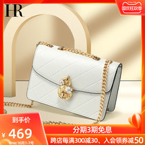 HR herena crossbody bag female 2021 summer new shoulder bag diamond chain bag envelope small square bag womens bag