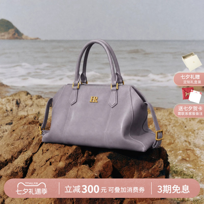 [Chinese Valentine's Day Gift] Women's Bag 2026 New Boston Bag Vegetable-Tanned Leather Handbag Light Luxury Niche Shoulder Bag