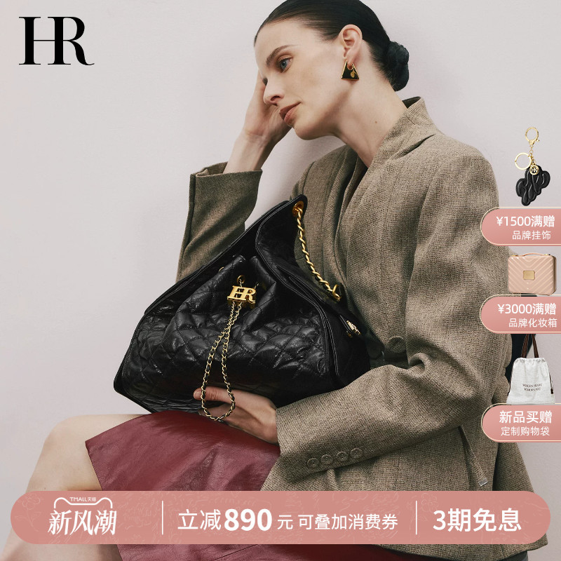 Hr Helena Bag Women's 2026 New Hobo Bag Small Chanel-Style Elegant Genuine Leather Quilted Shoulder Bag Looks Great Hr Helena Bag Women's 2026 New Hobo Bag Small Chanel-Style Elegant Genuine Leather Quilted Shoulder Bag Looks Great