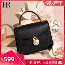 HR herena autumn crossbody bag 2021 New Fashion Light luxury women bag niche advanced sense shoulder Hand bag