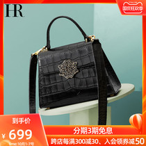 HR herena crocodile women bag 2021 spring and summer new fashion light luxury shoulder Womens bag wide shoulder crossbody Hand bag