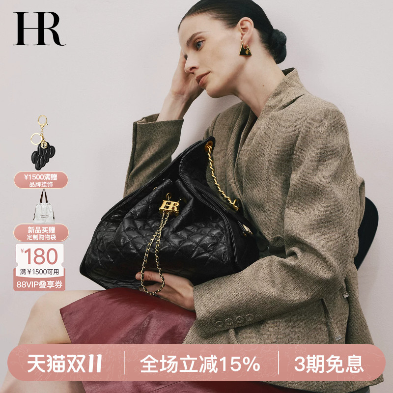 Hr Helena Bag Women's 2026 New Hobo Bag Small Chanel-Style Elegant Genuine Leather Quilted Shoulder Bag Looks Great Hr Helena Bag Women's 2026 New Hobo Bag Small Chanel-Style Elegant Genuine Leather Quilted Shoulder Bag Looks Great