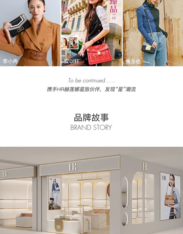 商品详情图