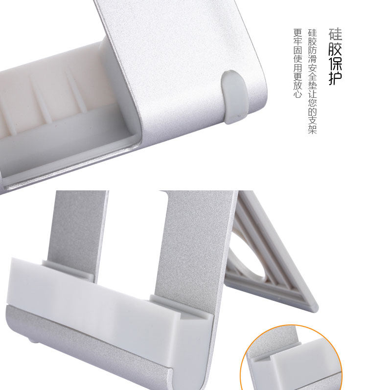 Support téléphone portable - Ref 1362061 Image 20