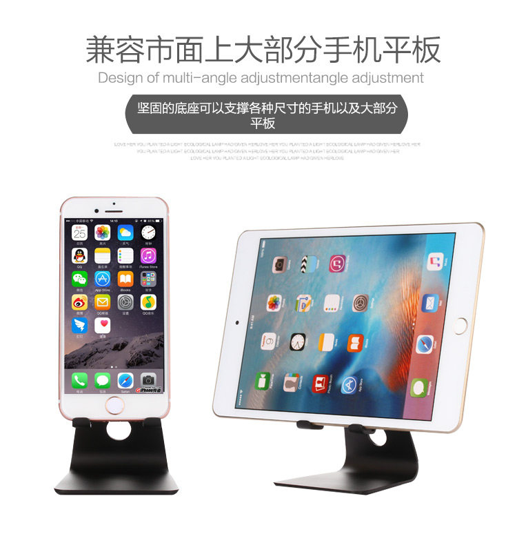 Support téléphone mobile - Ref 1362075 Image 15