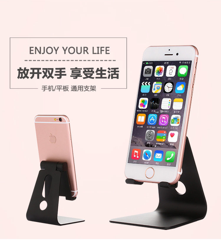 Support téléphone mobile - Ref 1362075 Image 7